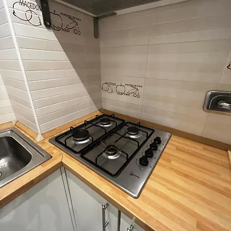 Madama Cristina Apartamento Turín